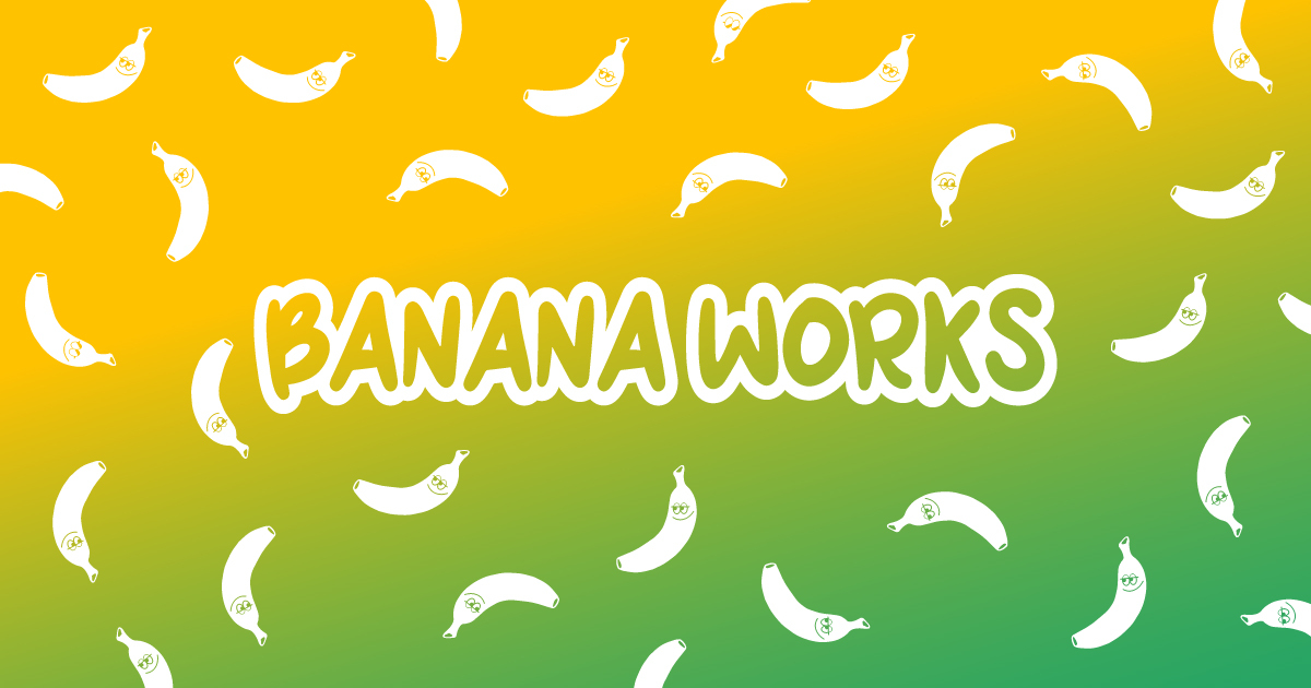 自転車パーツ・アクセサリーブランド 「BANANA WORKS」の公式ウェブサイトがオープンしました！